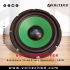 Boschmann V8-LA (8 Inch Subwoofer) – 500 Watt | Budget King Bass in BD